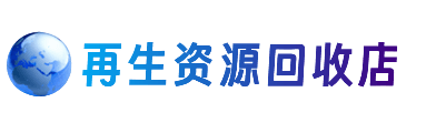 吕梁市岚县购物卡回收站