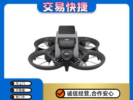 吕梁市岚县回收无人机