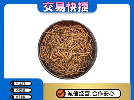 吕梁市岚县礼品回收虫草.jpg