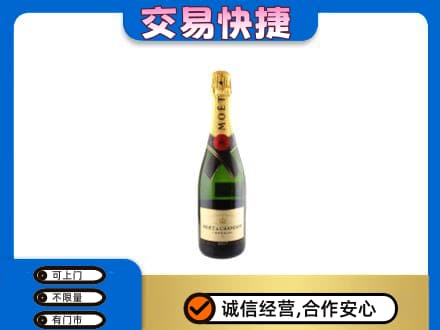 吕梁市岚县洋酒回收名仕.jpg