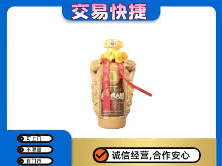 吕梁市岚县茅台回收年份酒瓶.jpg